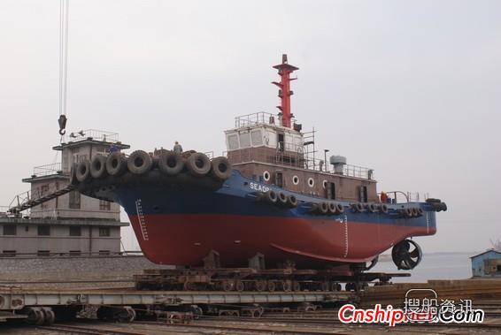 河船重工3676Kw全回转港作拖轮下水,全回转拖轮