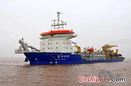 启东道达海工12000m3耙吸式挖泥船交付,道达v8