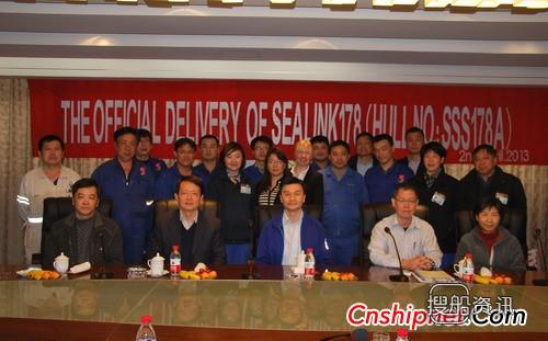 镇江船厂交付84.8M多用途起锚供应船,镇江船厂