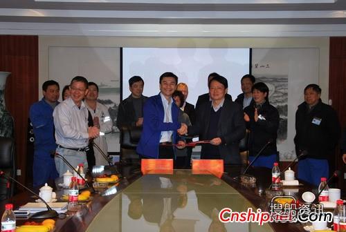 镇江船厂交付84.8M多用途起锚供应船,镇江船厂