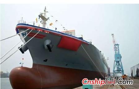 台船4680TEU集装箱船“新春轮”命名,中船21000集装箱船交付