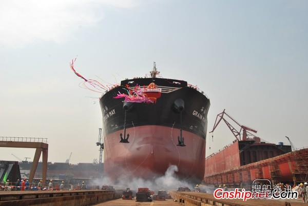 沪东中华87000吨散货船“谷梅”号下水,5.7万吨散货船多少钱