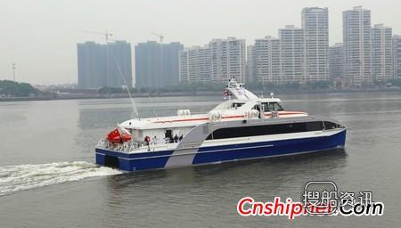 英辉南方一艘铝合金双体高速船交付,英菲尼迪