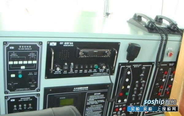 急售5000HP拖轮
