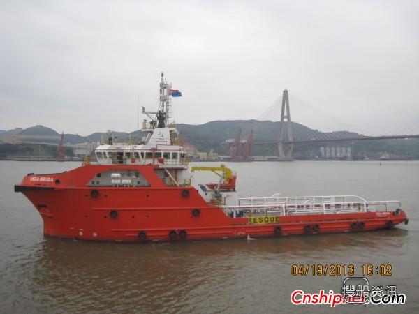东南造船厂59米工作拖船DN100交付,马尾造船厂招聘条件