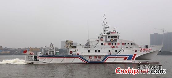 英辉南方“北海救203”船内部航行试验,中船集团待遇怎么样