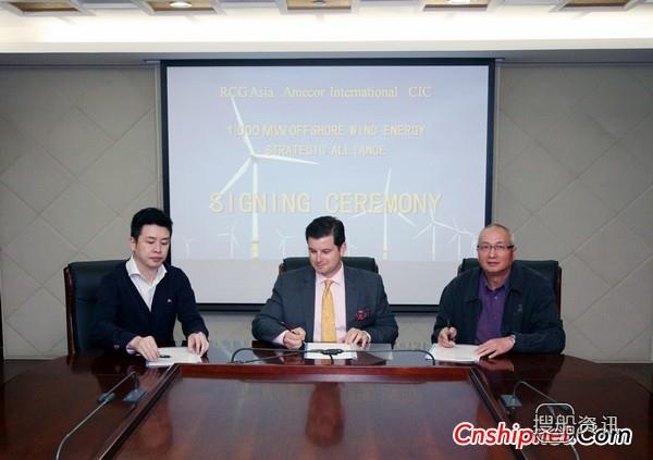 中海工业江苏有限公司oa 中海工业打开欧美海工风电项目市场,中海工业江苏有限公司oa
