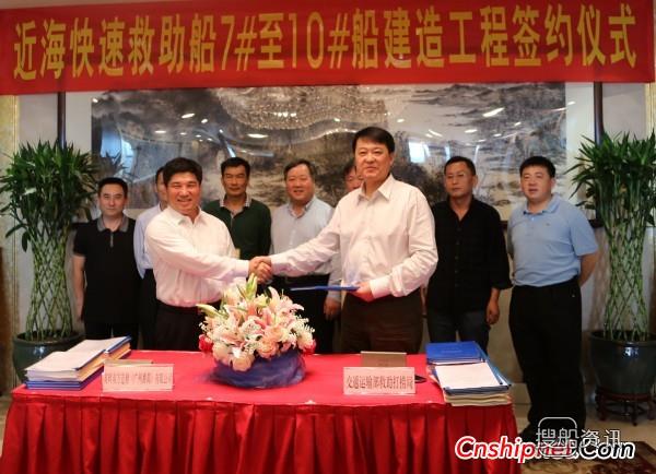 英辉南方获4艘近海快速救助船订单,梁英辉