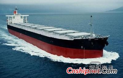 今治造船获3艘3.7万吨散货船订单,新造船和谐之星散货船交付