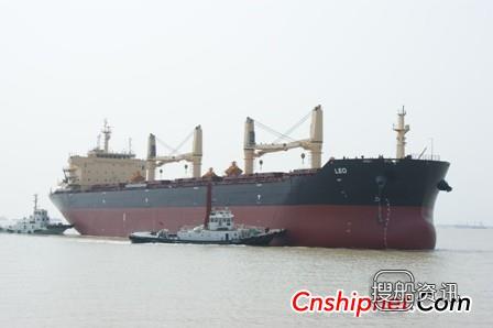 韩通船舶57000吨散货轮HT096交付,船舶商务货轮培训