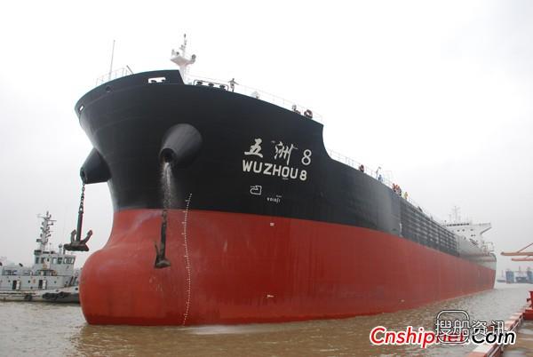 沪东中华76000吨散货轮H1656A试航凯旋,沪东医院