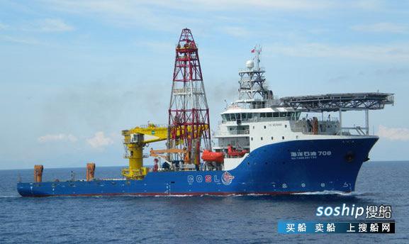 “海洋石油708”：深海勘察利器探秘,深海利器海洋石油981阅读