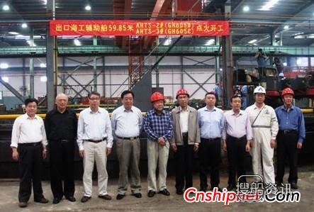 冠海造船获6艘海工船订单,lng船,2018中国造船订单