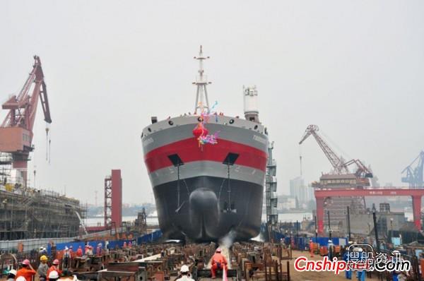 沪东中华17300吨#27加长型多用途货轮下水,沪东中华造船厂