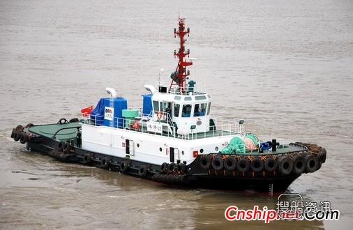 镇江船厂2艘7200hp全回转拖船交付,镇江船厂 海航拖船