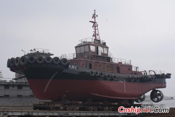 河船重工5000HP全回转拖轮“岚桥3”下水,岚桥5 拖轮