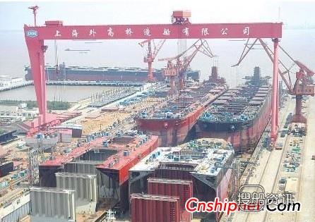 外高桥将获3艘180000DWT散货船订单,外高桥造船第一条散货船命名