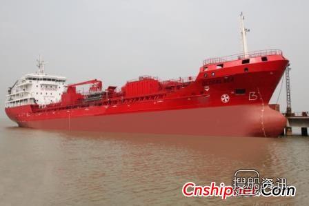 Dae Sun船厂获2艘化学品船订单,口岸船厂化学品船