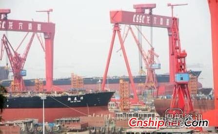 广船获2+2艘25万吨矿砂船订单,广船国际折弯机