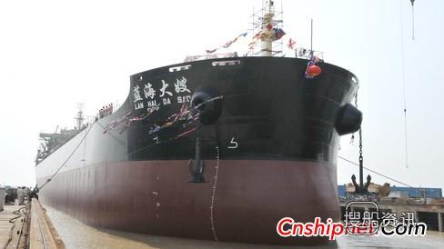 泰州中航5.1万吨散货船顺利出坞,5.7万吨散货船多少钱