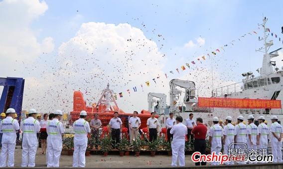 英辉南方交付救助船“北海救203”,中船集团待遇怎么样