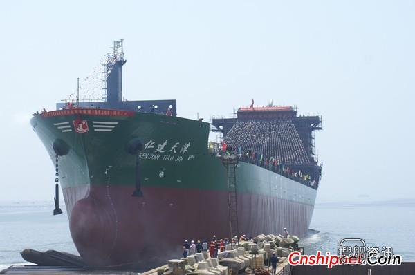 神飞船舶28400吨多用途集装箱船上水,5000吨集装箱船多少钱