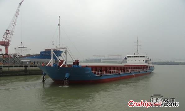 江苏海通1600吨驳船(HT007)扬帆试航,驳船