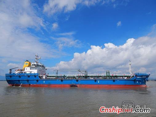 航通船业1艘4999DWT供油船试航,江门航通船业