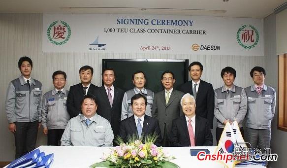 Dae Sun造船获4艘集装箱船订单,2019年集装箱船新订单