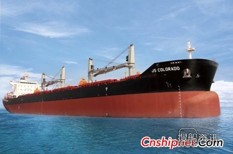 太平洋造船获4艘63000DWT散货船订单,新造船和谐之星散货船交付