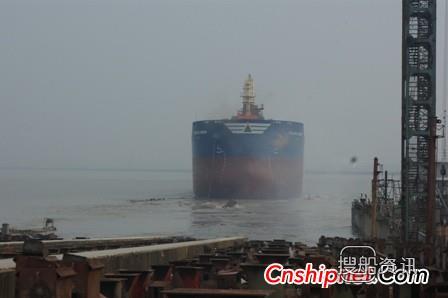 韩通船舶57000DWT散货轮HT57-117下水,船舶商务货轮培训