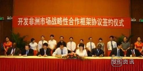 同乐船舶获100艘海岸观光船订单,烟台鑫海岸船舶
