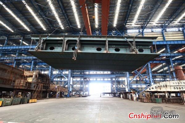 中海工业江苏万箱船建造成功脱胎转型,中海船公司