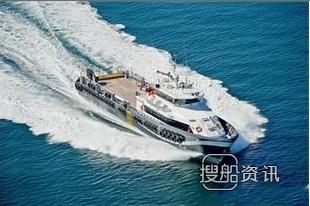 Grandweld获4艘客船订单,客船