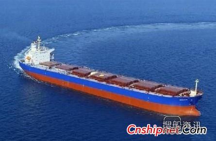 Kanda造船获5艘散货船订单,5.7万吨散货船多少钱
