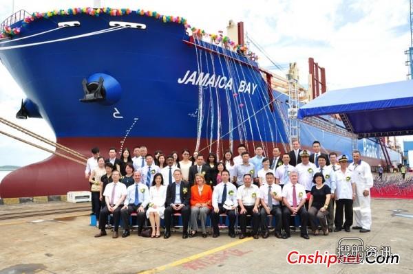 南洋船舶37000吨散货船JNS132交付,江门南洋船舶工程有限公司