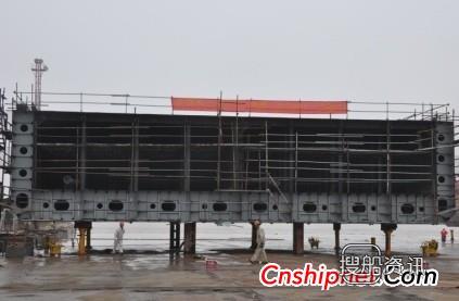 宏强重工3#250呎油驳上船台,宏强重工