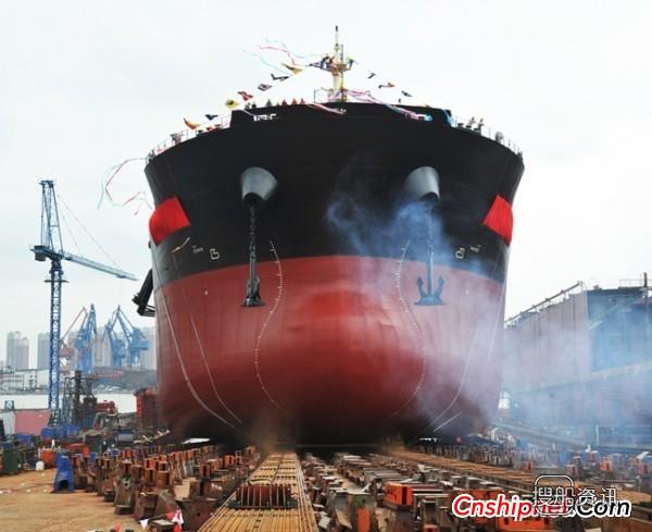 沪东中华87000吨散货船H1677A下水,5.7万吨散货船多少钱