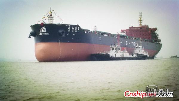三福船舶3#51000DWT散货船下水,泰州三福船舶工程有限公司