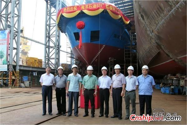 国内首艘双燃料近海拖轮在黄埔造船下水,双燃料汽车