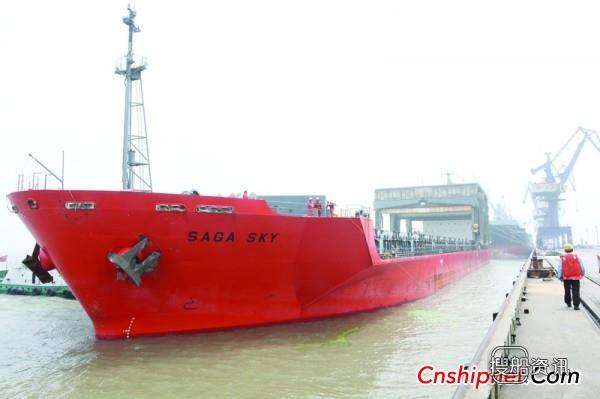 常熟海鑫船舶 常熟港迎来最大吃水船舶“传奇天空”,常熟海鑫船舶