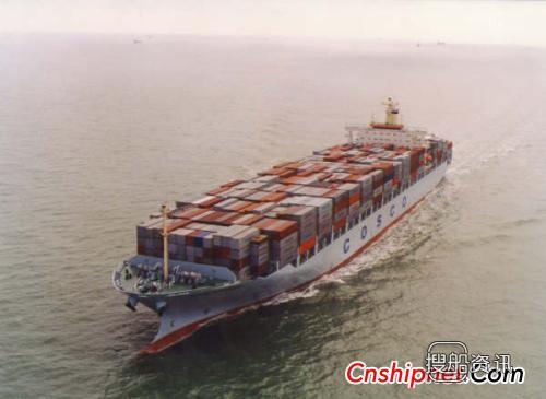 江南长兴造船获6艘9400TEU箱船订单,上海江南长兴造船有限责任公司