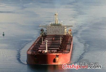 大洋造船获1+1艘82000吨散货船订单,82000吨散货船价格