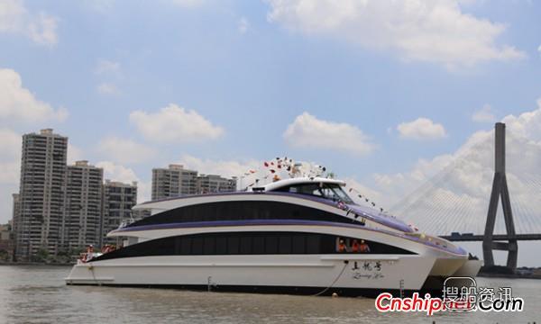 英辉南方1艘铝合金内河观光船下水,中船集团待遇怎么样