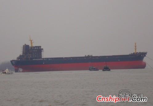 中国3船厂获11+3艘散货船订单,江东船厂47500吨散货船