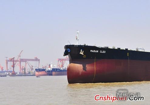 外高桥1.9万吨VLCCH1230船成功试航,外高桥船厂