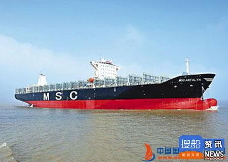 江南长兴重工首接16000TEU集装箱船订单,span class是什么意思