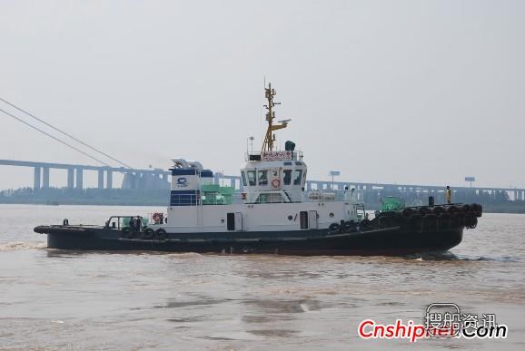 镇江船厂交付6500HP全回转拖船“新北方六号”,镇江船厂 海航拖船