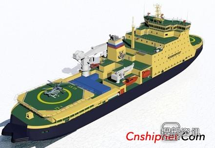 Nordic船厂获破冰船模块订单,韩国船厂与北欧的模块订单
