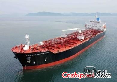 现代尾浦获2艘37000DWT化学品船订单,化学品船
